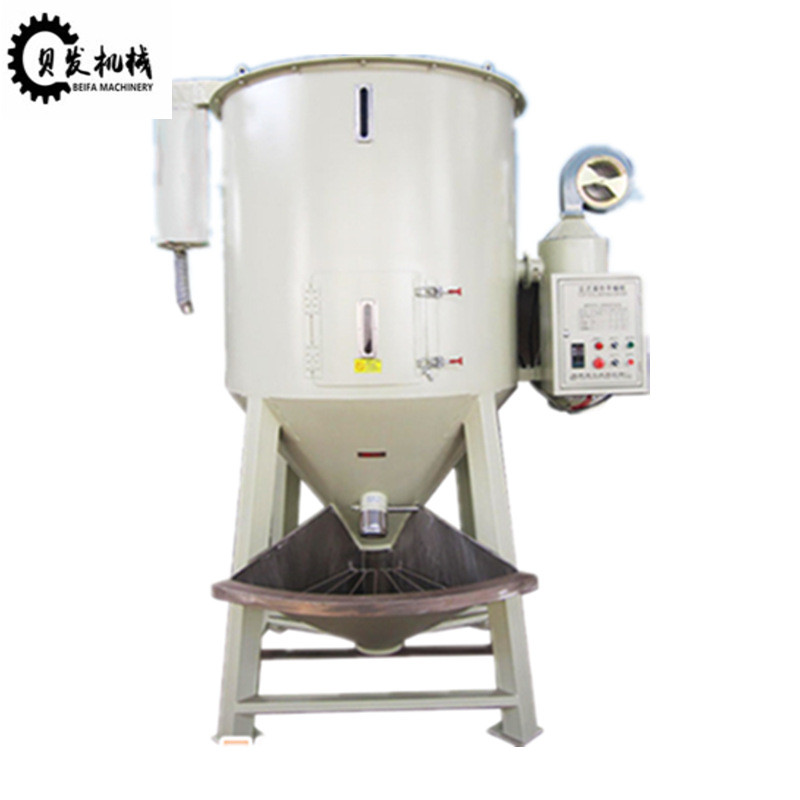 Beifa Stainless Steel Mixer Powder Mixing Bucket Plastic Particle Mixer Plastic Mixer