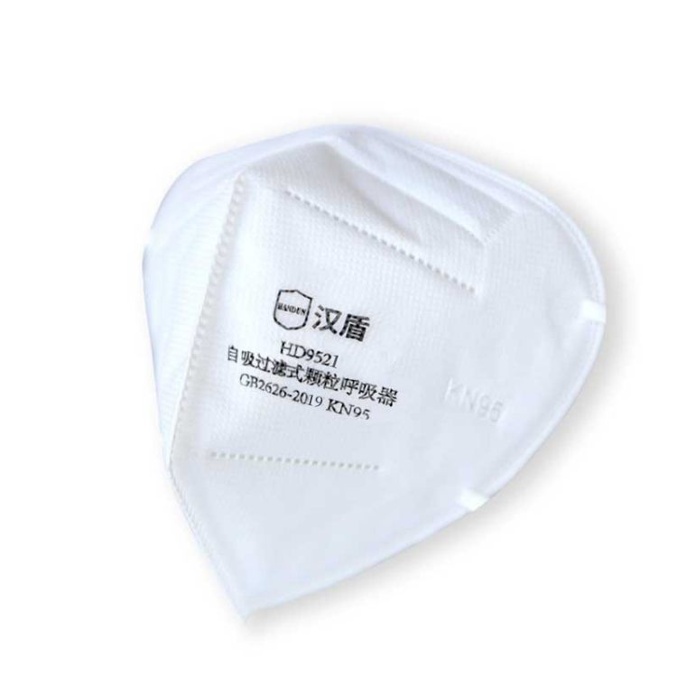 汉盾KN95口罩 HD9521 耳戴式防颗粒物防尘口罩