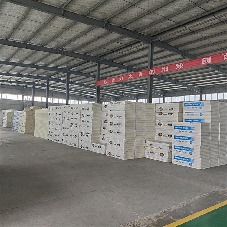 Inner and outer wall sound insulation composite insulation board Cold storage insulation flame-retardant polyurethane composite board