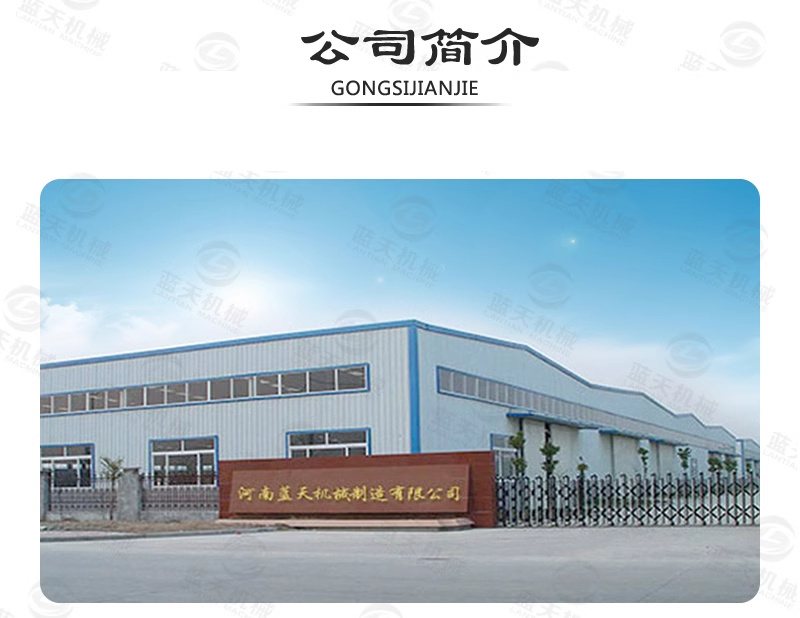 Silk Cocoon Drying Machine Fully Automatic Large Color Silk Cocoon Drying Room Silk Cloth Cocoon Yellow Cocoon Shell Dehumidification and Drying Equipment