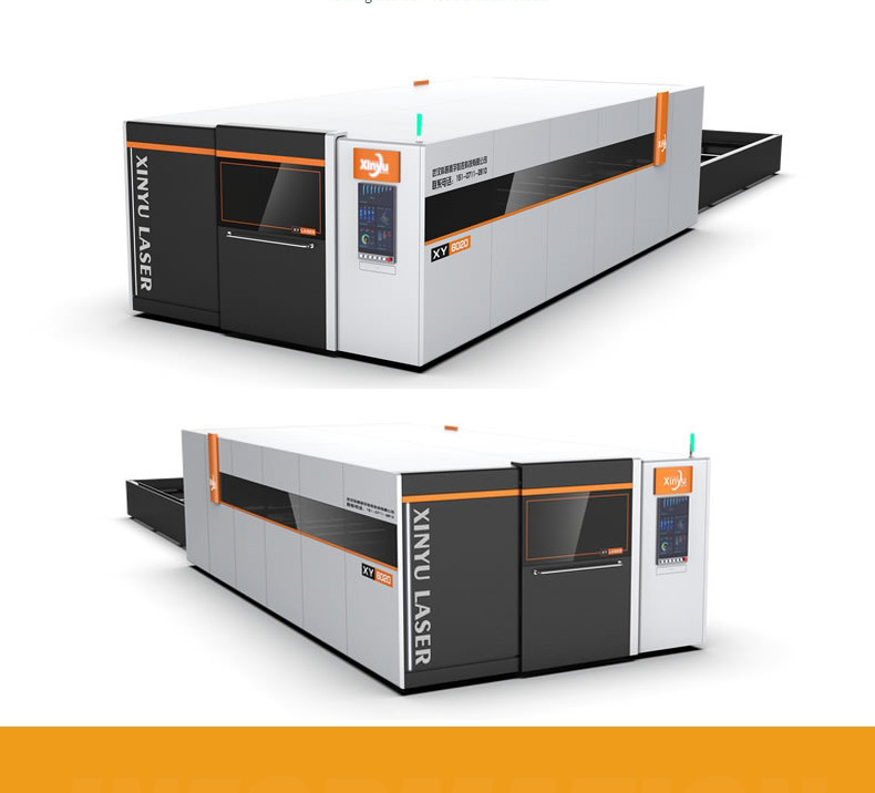 Large scale non-standard fiber laser cutting machine exchange platform 12000W metal laser cutting equipment