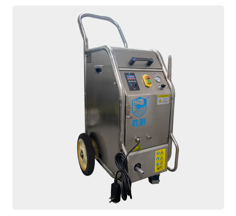 Intelligent mold dry ice cleaning machine, mechanical equipment, precision instruments, electronic chips, cleaning equipment for the shipbuilding industry