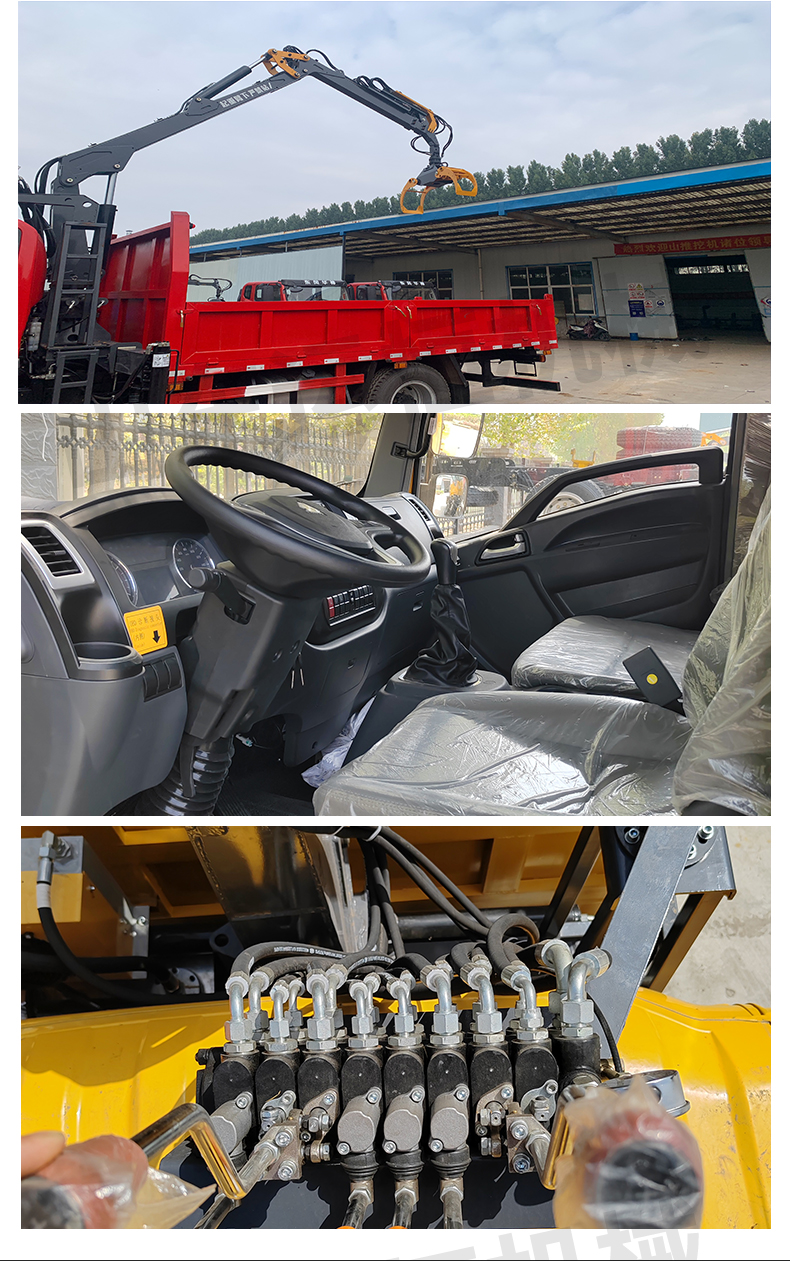 Wood grabbing machine Dump truck manganese steel telescopic arm rotary grab electric control hydraulic operation flexible and customizable