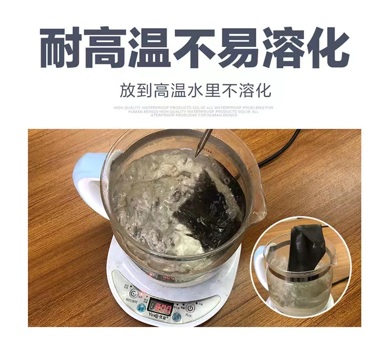 JS polymer cement-based waterproof coating engineering equipment Panther waterproof pure lotion home decoration building materials leak patching Kingston