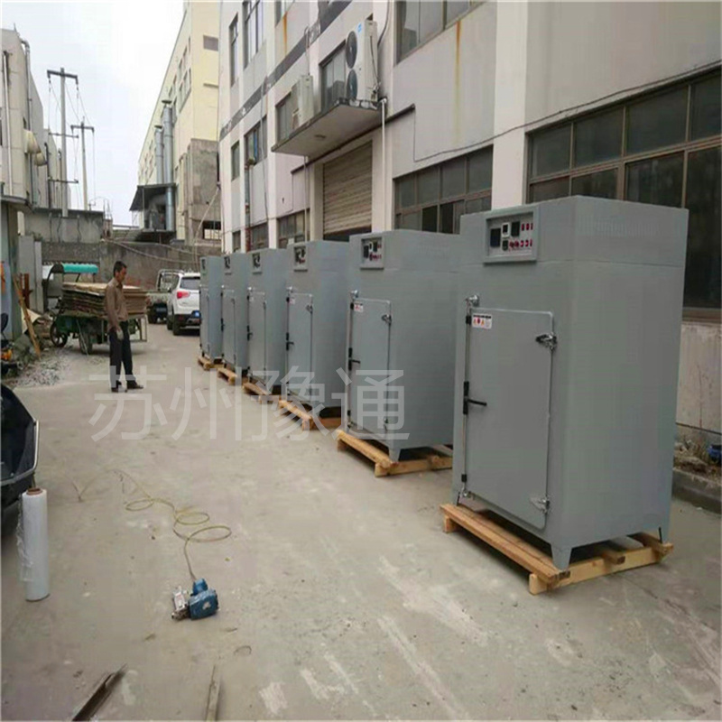 Yutong Teflon sintering furnace 300 ℃ Teflon coating curing oven PTEF mesh belt drying oven YT885