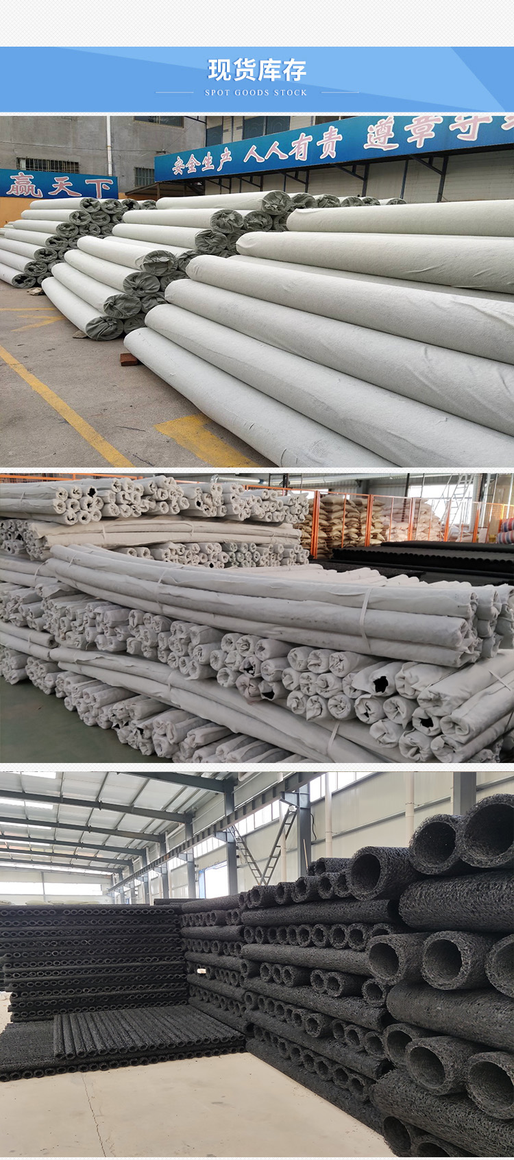 Supply inner support plastic blind ditch pipe for underground seepage drainage, 100mm PP wrapped cloth, disorderly wire shaped quick drainage dragon, Hengtuo