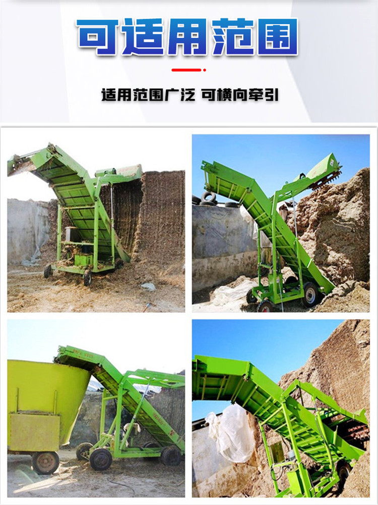 Qingcang Forage Loading and Forage Picking Machine Automatic Grass Picking Machine for Farm Farming High Altitude Grass Material Picking Machine