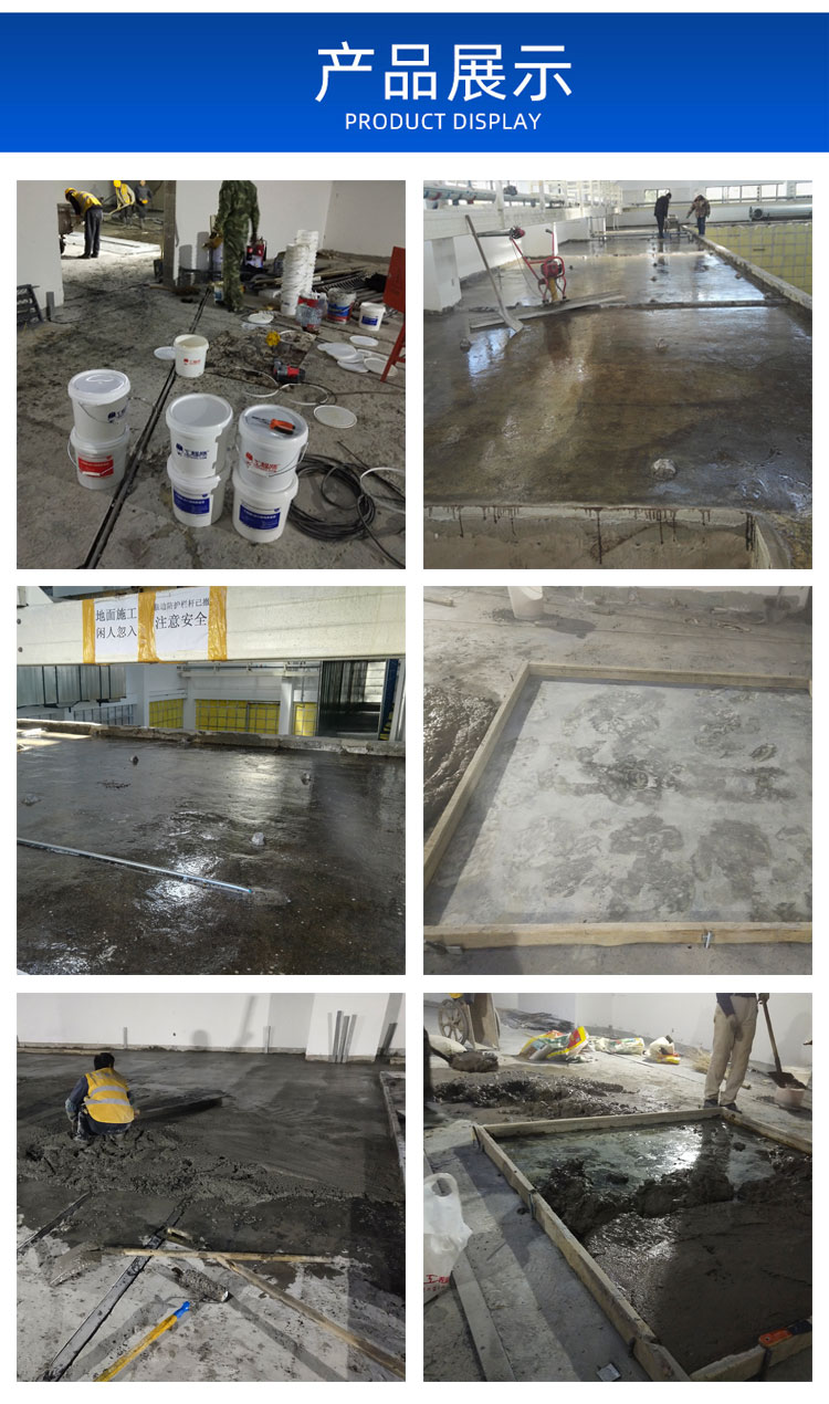 Modified epoxy resin environmentally friendly interface agent waterproof coating with concrete adhesive for bridges