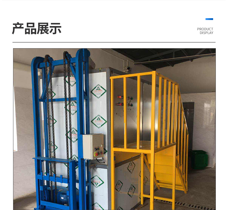 Kitchen waste reduction and dehydration machine Continuous press machine Kitchen waste squeezing and dehydration machine