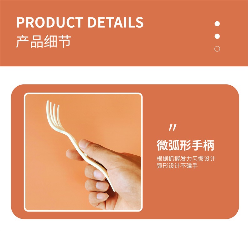 Disposable plastic PP folding fork thickened dessert cake fork spoon salad fruit instant noodle fork