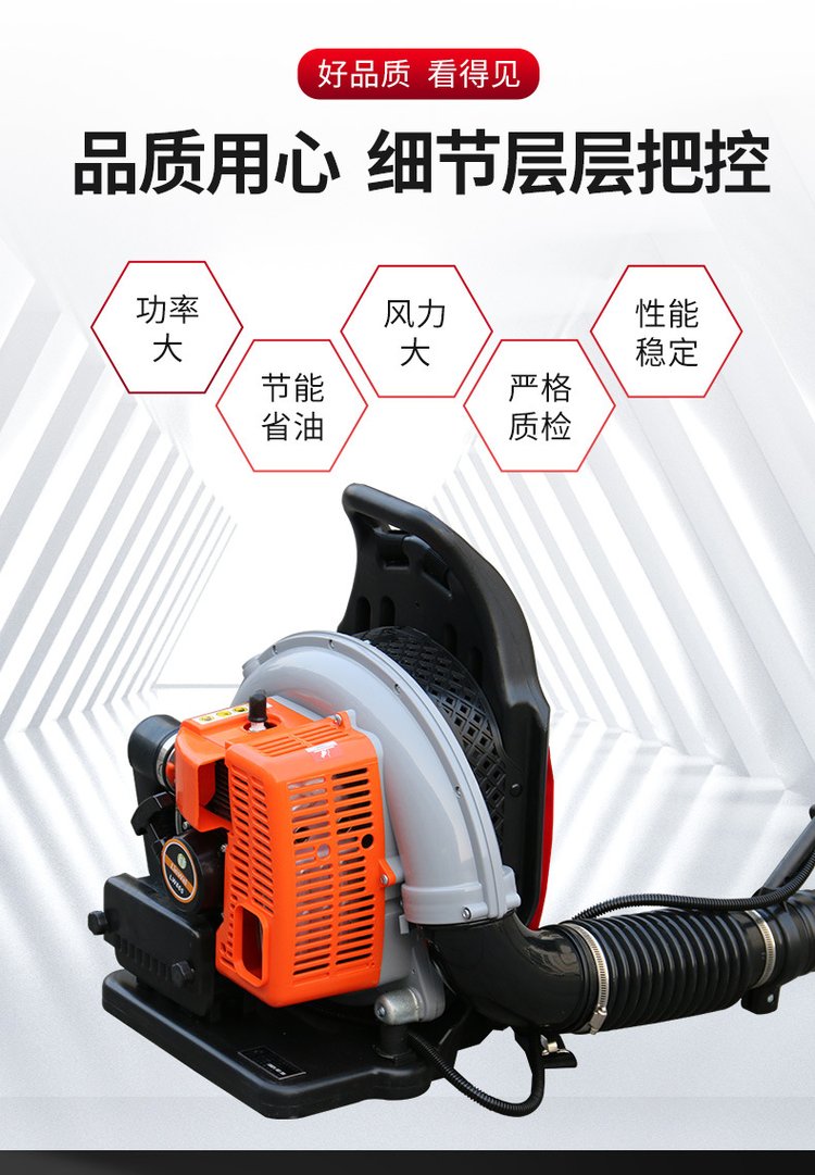 Dongjin Supply Wind KS865 Backpack Fire Extinguisher Agricultural Machinery Forest Agricultural Hair Dryer