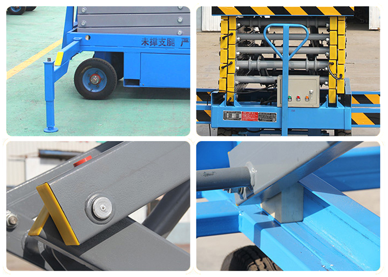 4-wheel mobile elevator 6-meter auxiliary walking traction hydraulic lifting platform Haivipai