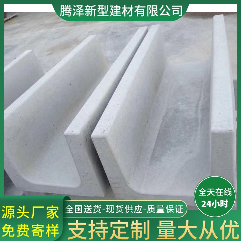 I-shaped interlocking bricks, river slope protection bricks, hexagonal bricks, hexagonal blocks, concrete prefabricated octagonal bricks, solid hollow lock buckles