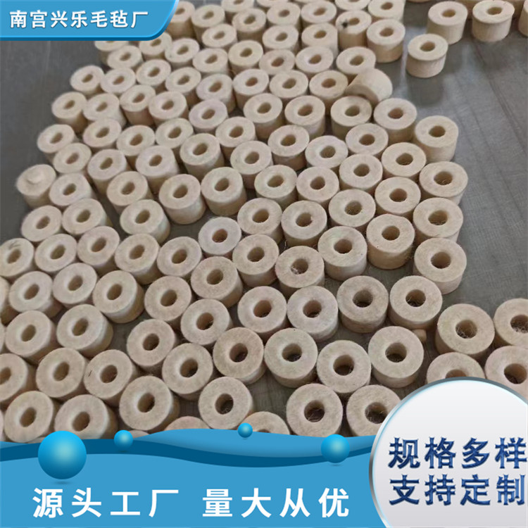 桌椅防滑脚垫 机电设备防滑用减震高密度吸油除污 兴乐毛毡