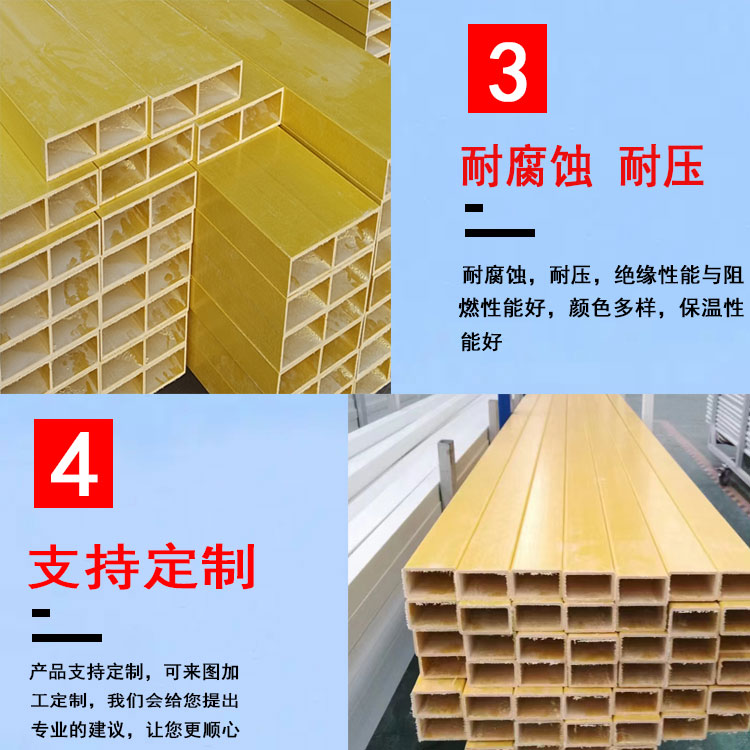 Glass fiber reinforced plastic round tube day pipe Jiahang anti-corrosion purlin I-steel fence guardrail