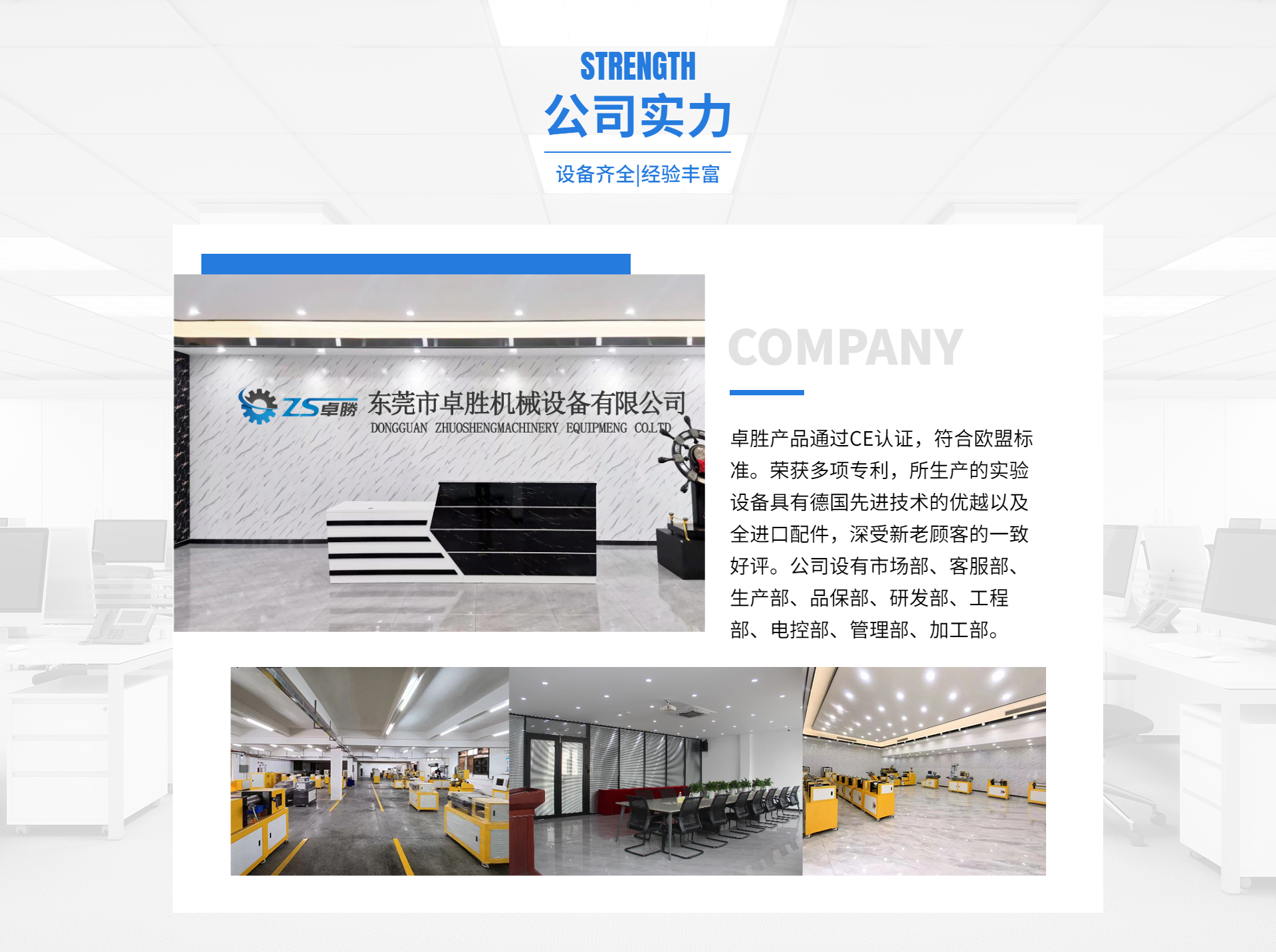 Zhuosheng Mechanical Twin Screw Extruder Granulator Applicable Raw Materials PP PE PS Non standard Customizable