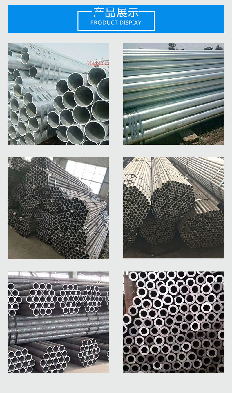 Q345B seamless steel pipe for precision seamless pipe bridges, domestic standard non-standard delivery service for incoming processing