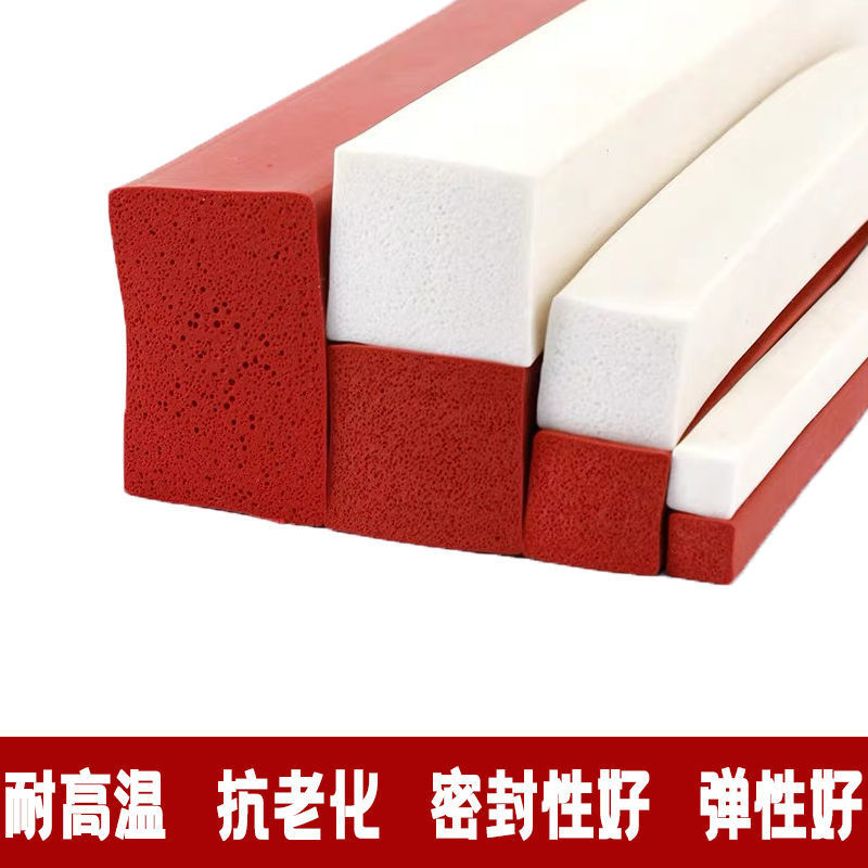 High temperature resistant silicone foam cotton sealing strip oven solid square foam PU sealing ring