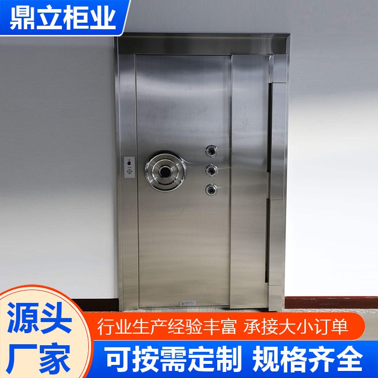 鼎立 银行金库门电子密码锁 304金库保险门 免费安装