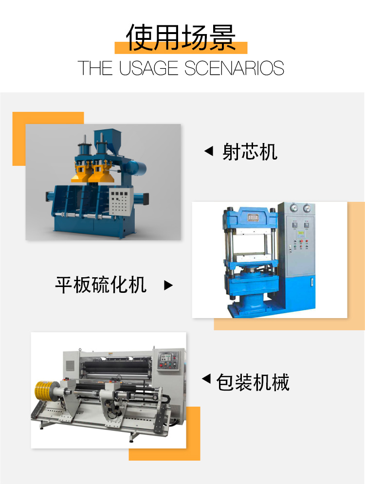 Supply of single end finned electric heating tubes with hot melt adhesive, single end heat sink, heating tube bonding machine, heating tube