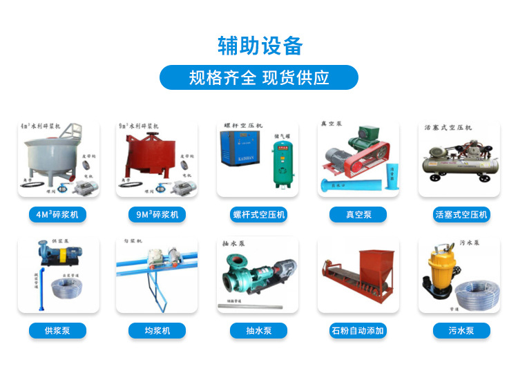 Guangmao Egg Holder Machine Produces 3000 Small Egg Holders Production Line Paper Forming Machine Source Factory