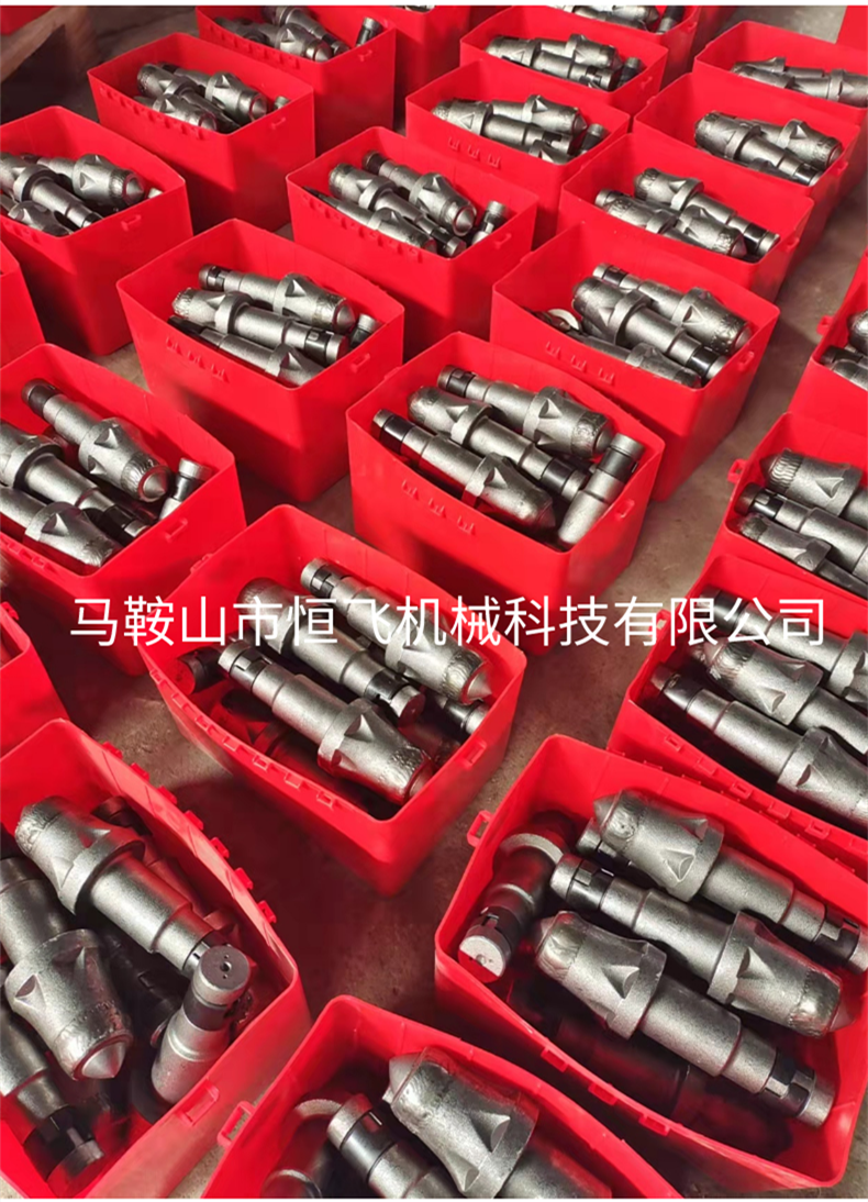 Factory price of wear-resistant drill bits for vacuum welding, milling and excavation of excavation machine cutting teeth used in the construction of subway tunnels directly operated by factories