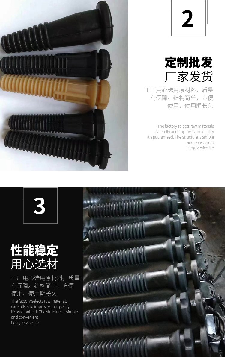 Sealing element, rubber rod, cow tendon rod, hollow rubber plastic rubber product