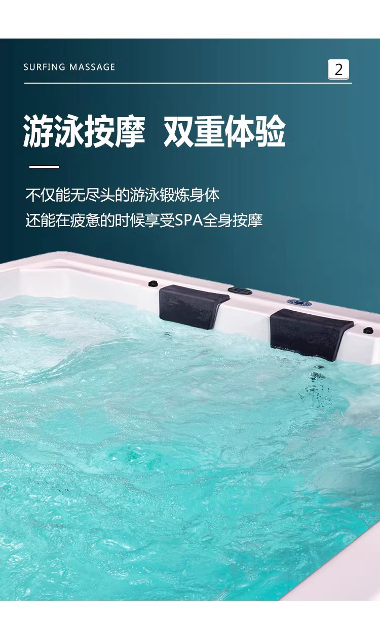 Yihua Bathroom Outdoor Imported Acrylic Infinite Swimming Pool with a length of 12 meters and a width of 3 meters, Surf style Massage Integrated