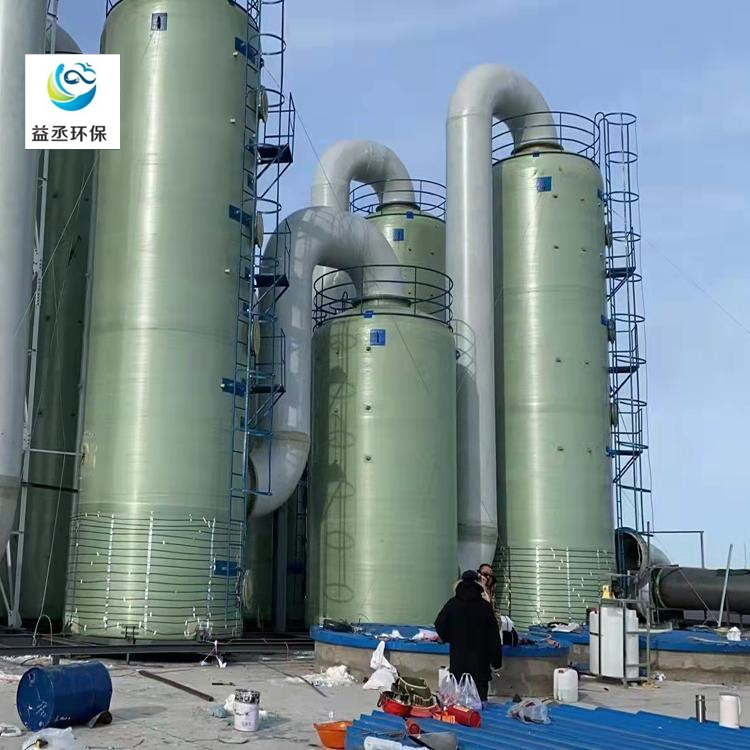 Single/double alkali fiberglass flue gas desulfurization tower for high-temperature and anti-corrosion brick factories, ceramic grain factories, and kilns