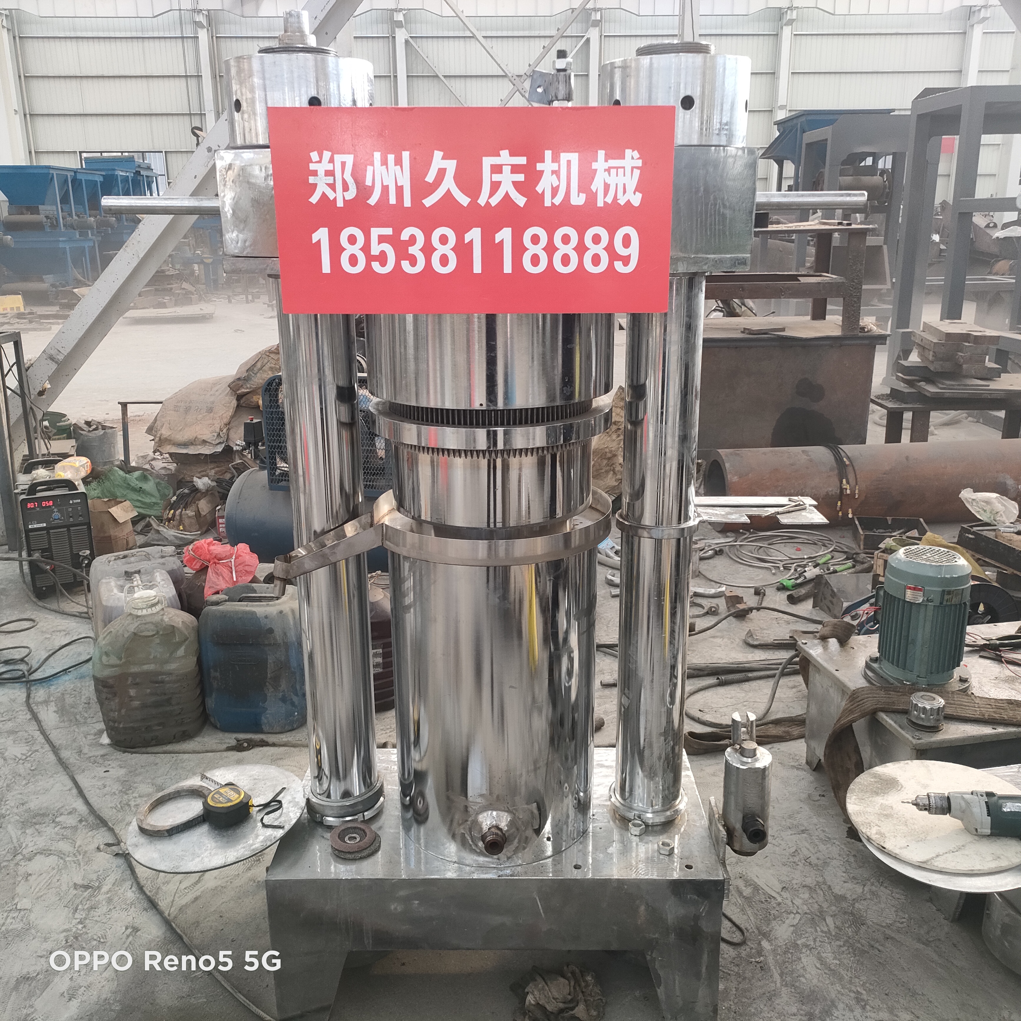 Jiuqing stainless steel hydraulic vertical sesame oil press equipment for peanut and sesame oil