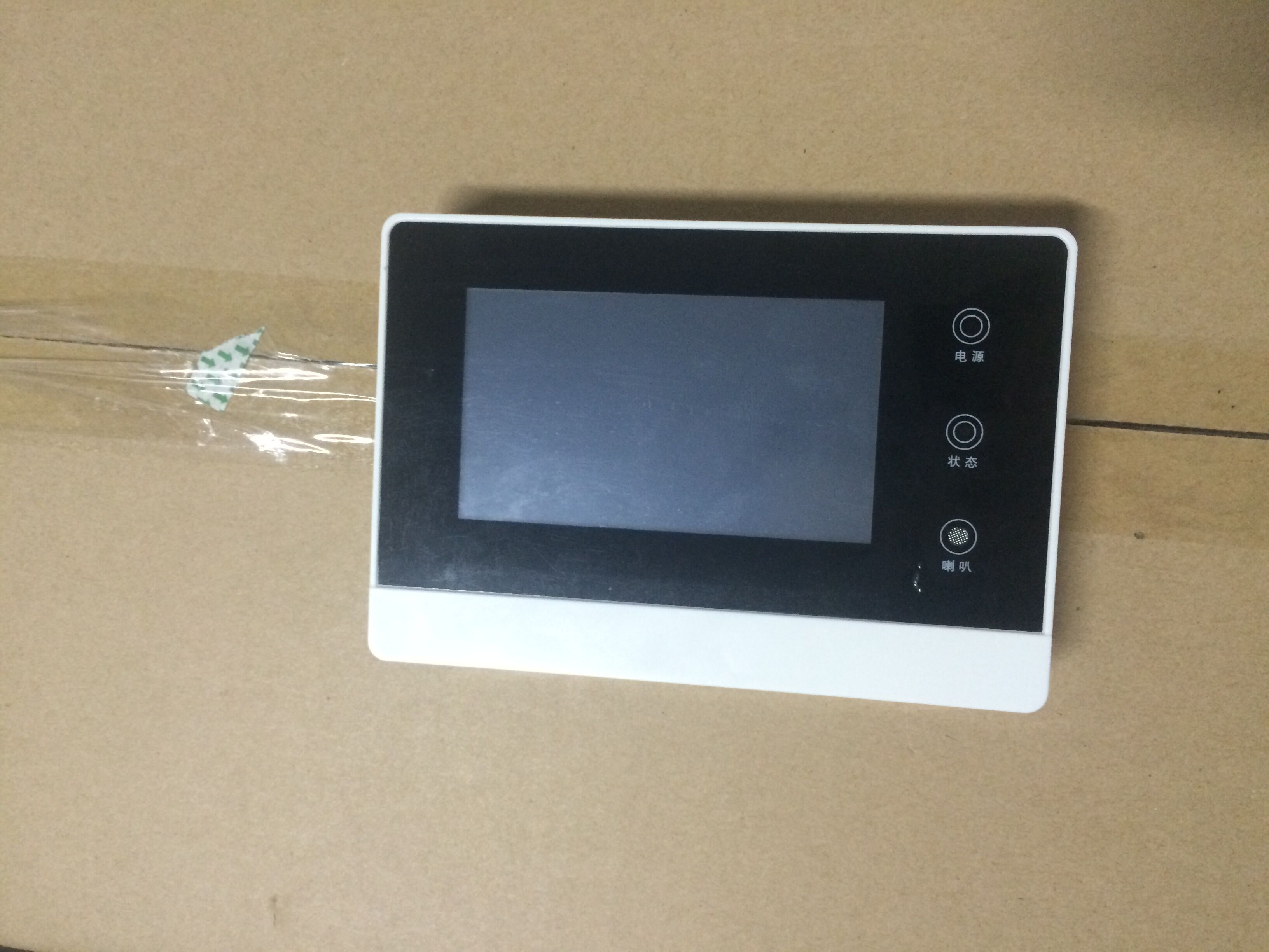 Zhongshan Ruian Te_ TCP/IP network keyboard IP alarm keyboard LCD touch screen keyboard can be remotely deployed and disarmed