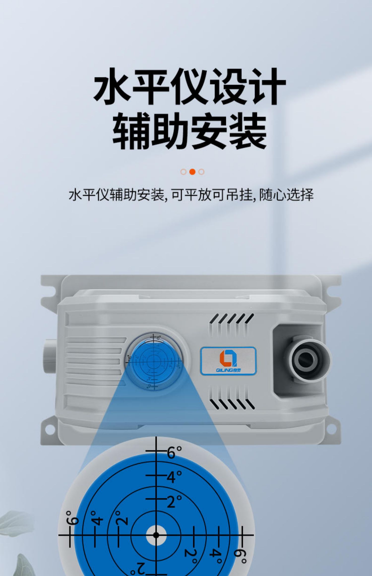 Qiling QL11 Central Air Conditioning Drainage Pump Multi line Fan Coil Unit External Water Pump Condensate Lift Pump