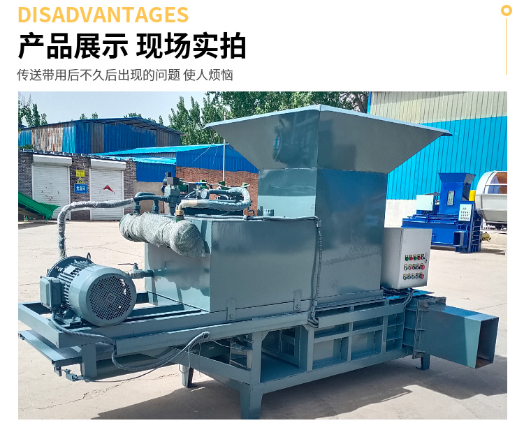 Dry and wet corn straw packaging machine Small wheeled green storage and briquetting machine Sweet elephant grass green feed briquetting machine