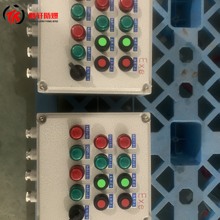 Tengxuan BXK-T sewage fan start stop explosion-proof control box made of cast aluminum alloy material IP65