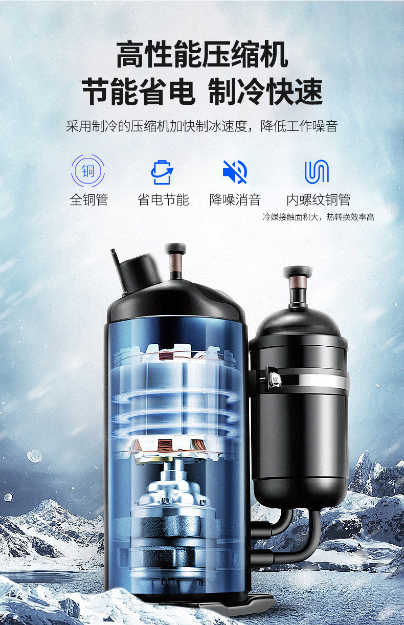 Industrial dehumidifier, underground garage, shopping mall, warehouse, factory, swimming pool, fresh air, Ruiwang 60L commercial dehumidifier