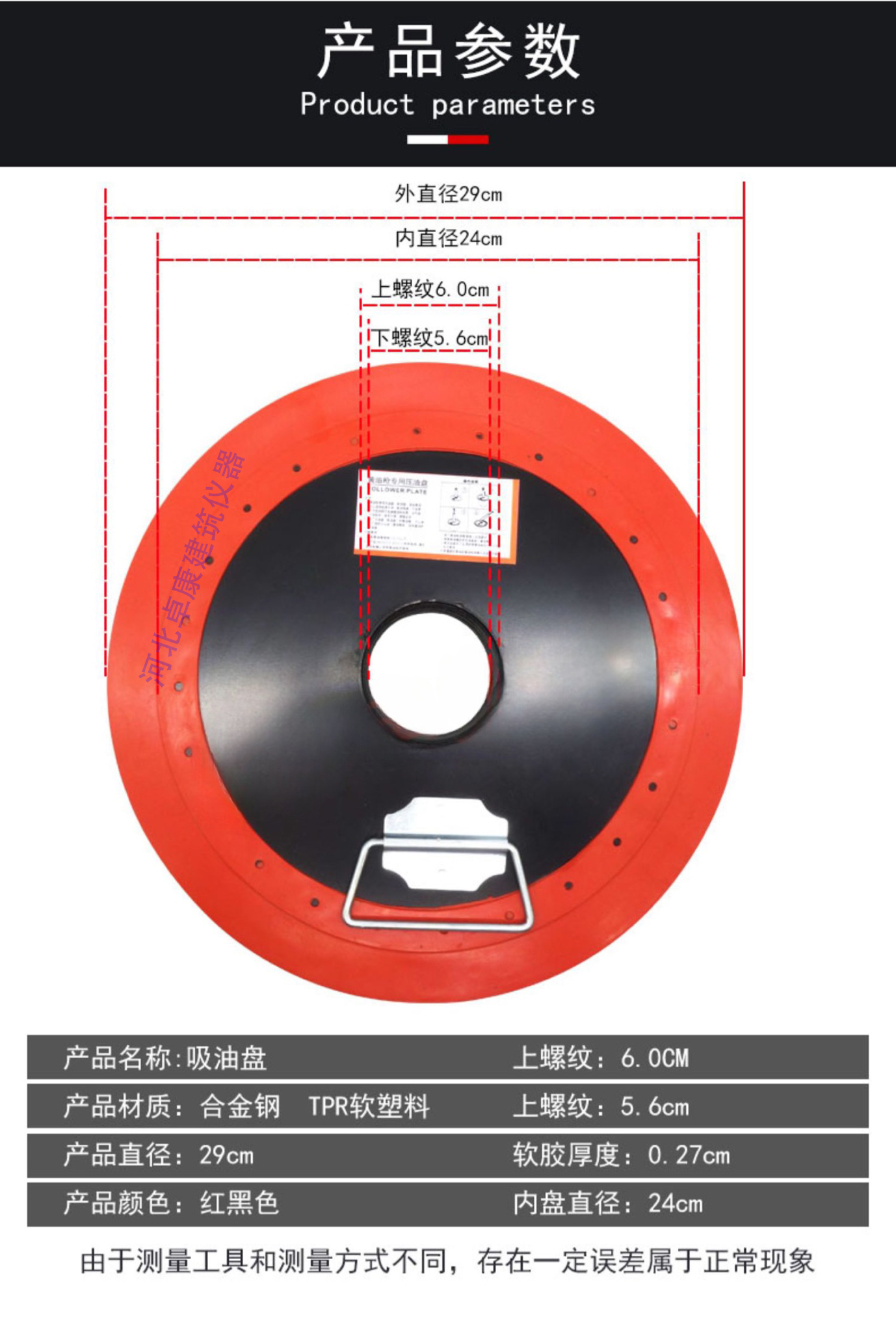 600900cc manual self priming grease gun, grease pressure plate, high-pressure lubrication dual purpose grease plate, oil suction plate