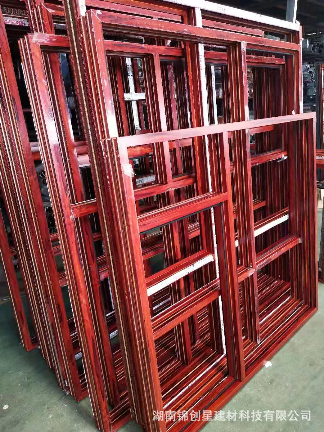 Hunan aluminum alloy doors and windows, casement windows, sound insulation windows, thermal insulation windows, sliding windows, electric sunroof doors and windows manufacturers