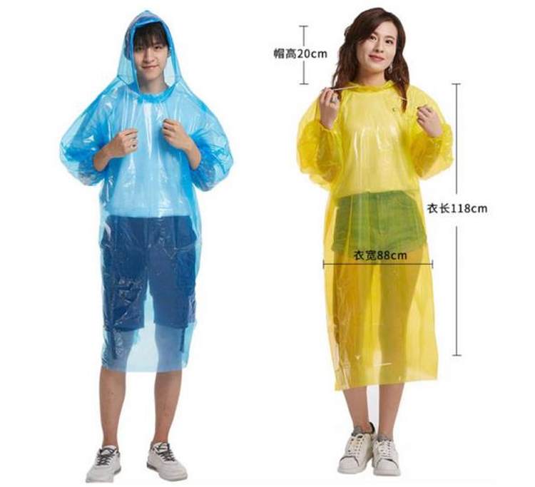 民政应急救灾专用一次性雨衣成人长款雨披工厂批发