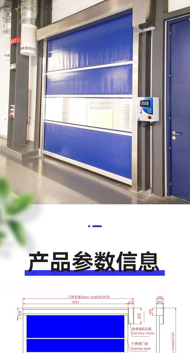 Aluminum alloy Automatic door is profitable, cost-effective, and high permeability