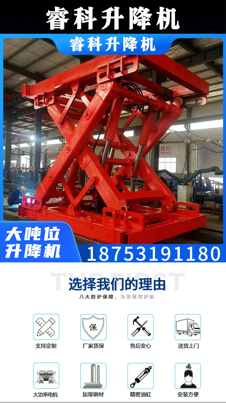 Fixed Scissor Fork Lift Workshop Site Lift Aerial Work Platform Fixed Unloading Lift Platform