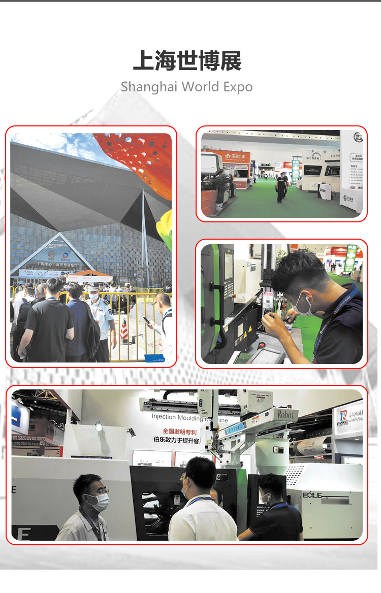 Tianze Automation TZA-700ID-S3 Injection Molding Machine Single Section Double Arm Three Axis Servo Robot Vertical Material Takeoff