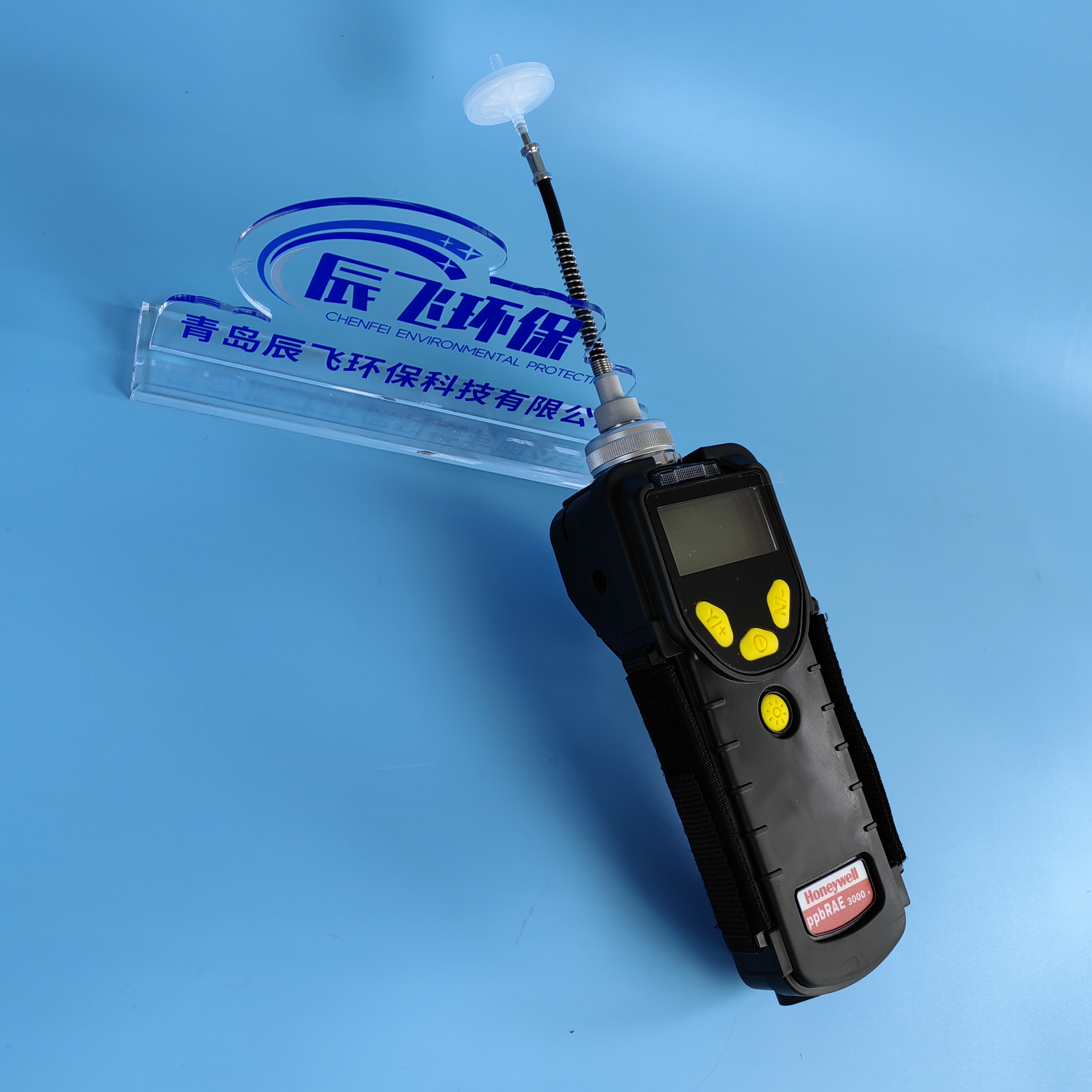 Huarui PGM-7340VOC detector ppbRAE3000+VOC gas detection alarm tester