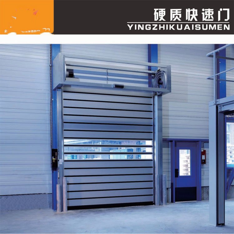 Induction garage fast Roller shutter anti-theft and dust-proof customizable PVC stacking door factory wholesale customization