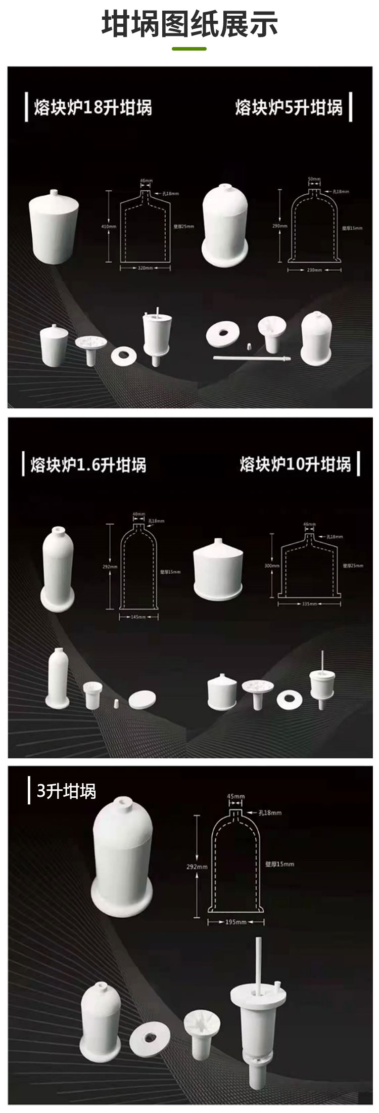 1700 degree crucible lifting glass frit furnace Ceramic building materials melting furnace Automatic material flow operation is simple