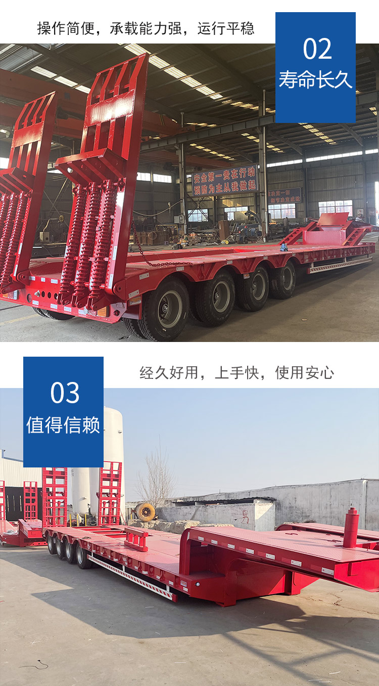 Export 5-bridge hook machine plate spring climbing ladder semi-trailer 12 meter excavator trailer for smooth and strong load resistance during transportation