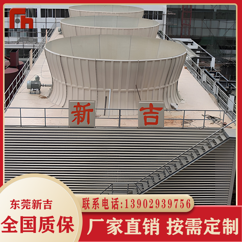 Industrial soundproof room, air conditioning external unit, cooling tower, fiberglass material, anti-corrosion, acid and alkali resistant, door-to-door installation