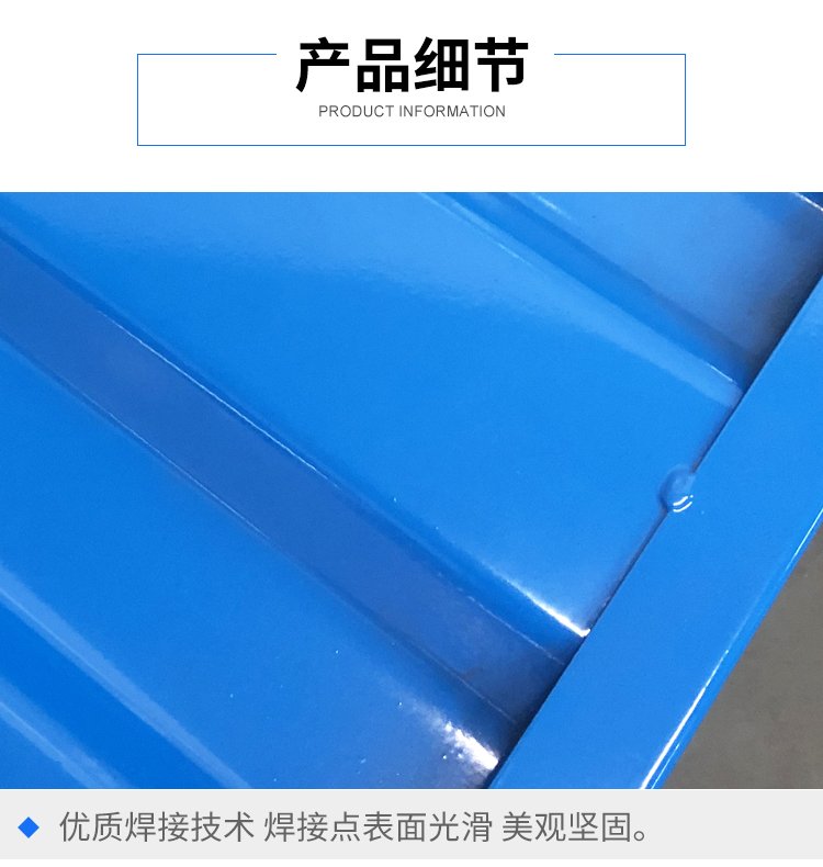 Selected manufacturers of steel pallets, Shitong, produce load-bearing strong metal iron pallets, with two sides forked and half fully paved for corrosion resistance