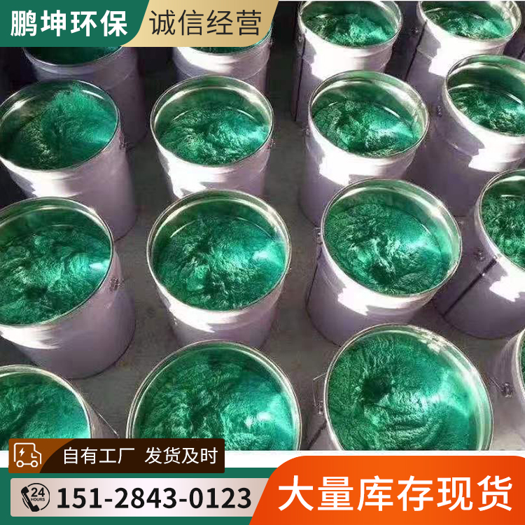 Epoxy glass flake adhesive, high-temperature glass flake coating, desulfurization tower for use and sale