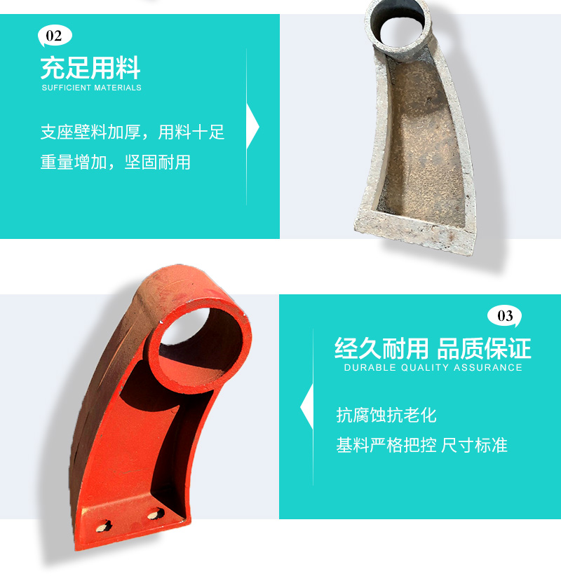 Bull horn frame anti-collision column bridge cast iron guardrail bracket Zhuozheng rubber plastic national standard customization