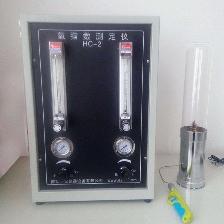 JF-3 fully automatic limit oxygen index tester for plastic building materials products